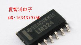特价LM386 音频功率放大器