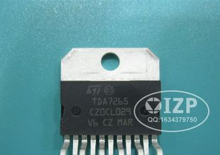 TDA7265双通道音频功率放大器