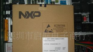贴片三极管43 BAS40，放大三极管