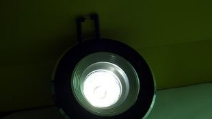 LED咖啡屋射灯，LED景观灯