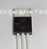 原装BT137-600放大三极管