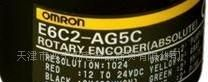 原装OMRON/欧姆龙旋转编码器E6A2-CWZ6