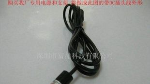 厂家直销 打标机专用红光指示器