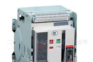 CW1 ZW1 RMW1 HA1 HSW1 DW45- 630A式断路器
