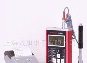 美泰便携式里氏硬度计 MH210 MH-210