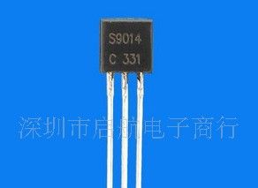 S9014三极管，原装放大三极管