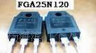 原装进口仙童25A 1200V 电磁炉场效应管 FGA25N120