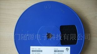 贴片三极管2SC2884放大三极管