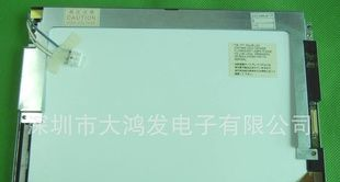 NL6448AC33-18B液晶屏