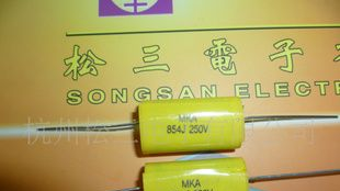 0.85UF/250V无感穿心电容 MKT/MKE
