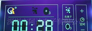 LCD液晶显示器触摸屏 感应开关模块触控ic触控产品