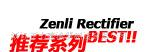 固态继电器SSR-3P三相(图)
