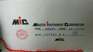 直销MIC品牌二极管，IN5408整流二极管