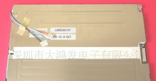LQ104S1DG61液晶屏，LCD液晶屏