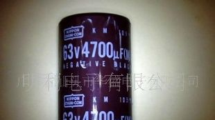 长期现货拆机63V4700UF铝电解电容