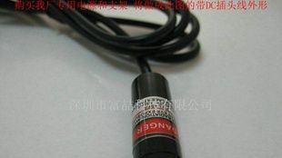 635nm5mW一字红光半导体激光器 定位激光器 厂家直销