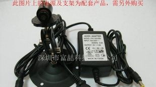 FUZHE镭射线激光墨线仪，FU635L5-BC12激光墨线仪