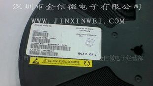 特价AD8002AR AD8002集成电路IC