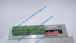 2HB605MAE两相步进电机驱动器 可细分 电流可调节0-5A