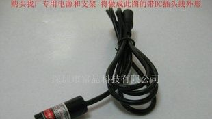 十字光斑激光器 红光雷射灯 激光雷射仪 声光电激光器