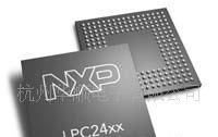 P87LPC764BN单片机，20脚单片机