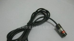可见光激光头整套