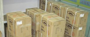 现货批发MIC直插二极管IN4007贴片二极管M7