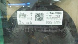 电源管理IC LM4040A25IDBZRG4