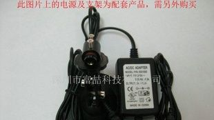点状光斑激光器整套FU650AD5-BC12