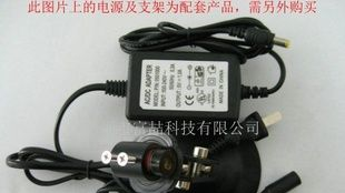 FUZHE FU635C5-C9激光器，机械设备红光激光器整套