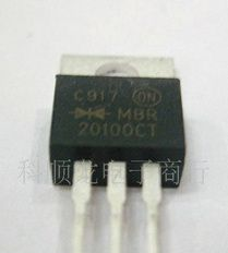 ON 肖特基 MBR20100CT MBR20100 全新原装