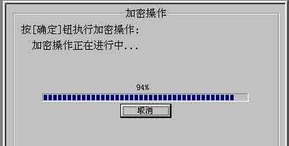 北京润飞 RF3148 原装
