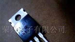 FQP4N90C场效应管，UPS电源场效应管