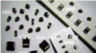 厂家批发0805全系列贴片磁珠
