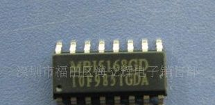 恒流驱动IC MBI5168GD