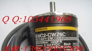 OMRON编码器E6C2-CWZ6C 1000P