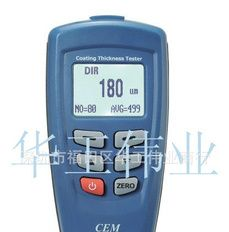 厂家直销油漆测厚仪 手持测厚仪 锡膏测厚仪DT-156
