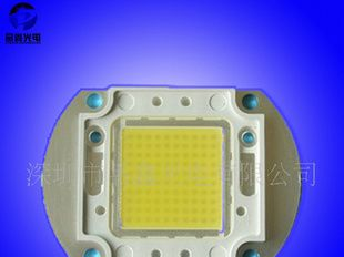 100W led白光灯珠.LED发光二极管