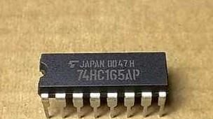 74HC165 8位并进串出移位寄存器