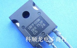 原装现货IR 场效应管IRFP150N IRFP150M IRFP150