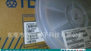 批发高容贴片电容1210（3225）B476K16V-1K/盘
