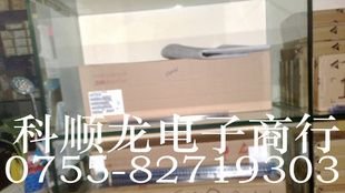 原装现货 IR MOS 场效应管 IRFP460 IRFP450，IRFP460A