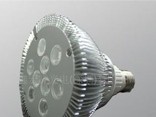 可调光 PAR30 9W LED 射灯