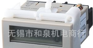 OMRON欧姆龙计数器 H7EC-N