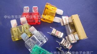 1A-10A汽车保险片厂价直销  价格优势 欢迎订购