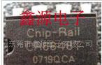 高集成度PWM控制芯片CR6848，原厂代理