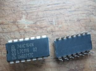 NXP原装74HC164  8位串进并出，移位寄存器