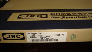 NJU7660M(TE1)系列IC集成电路