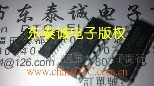  LED驱动IC 商
