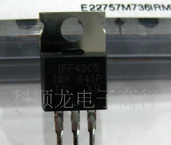 IR全系列 电桥 驱动IC IR2111PBF IR2111